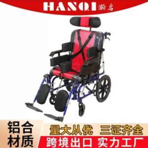 Ergonomic cerebral palsy wheelchair for mobility support and comfort