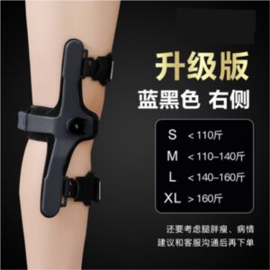 Knee hyperextension brace for physiotherapy rehabilitation and knee support in Nigeria