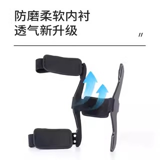 Knee hyperextension brace for physiotherapy rehabilitation and knee support in Nigeria